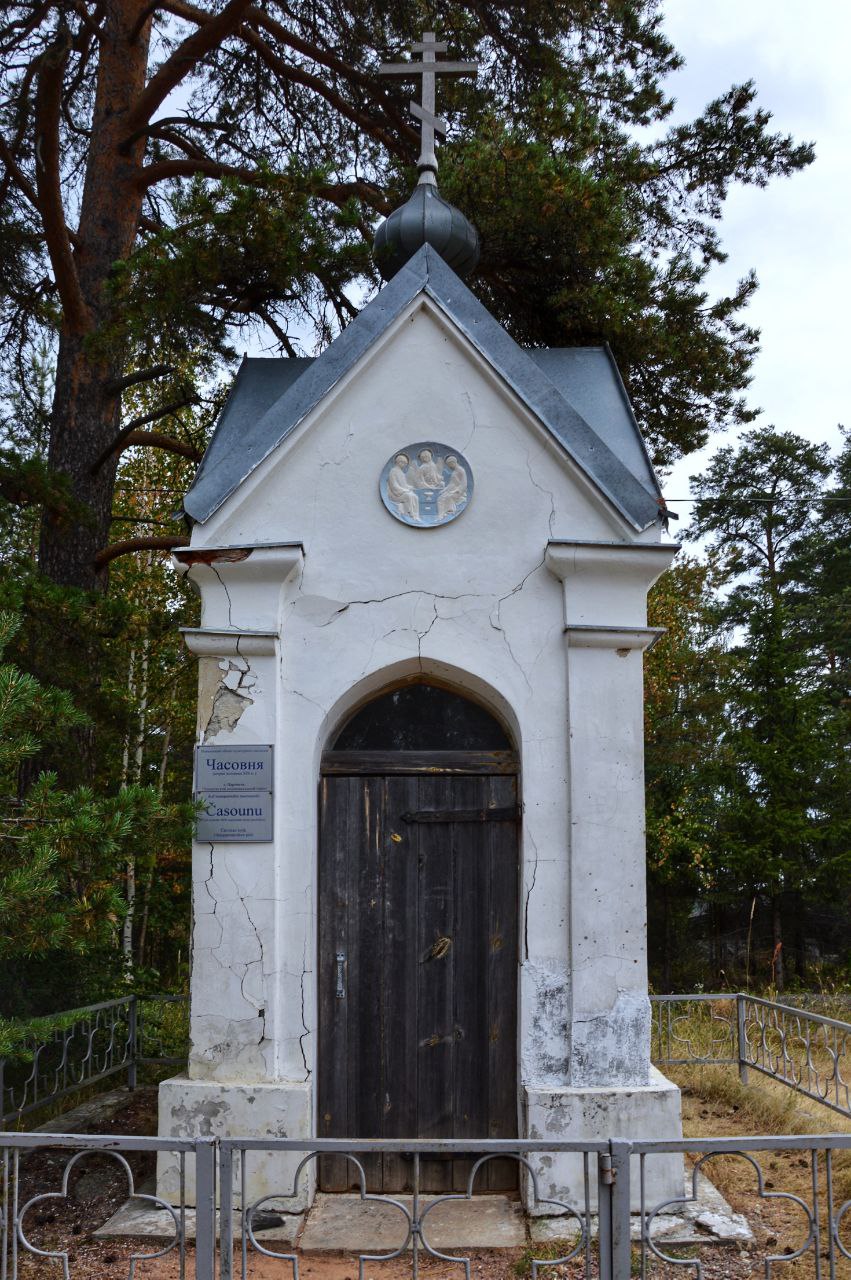 Долина зайцев