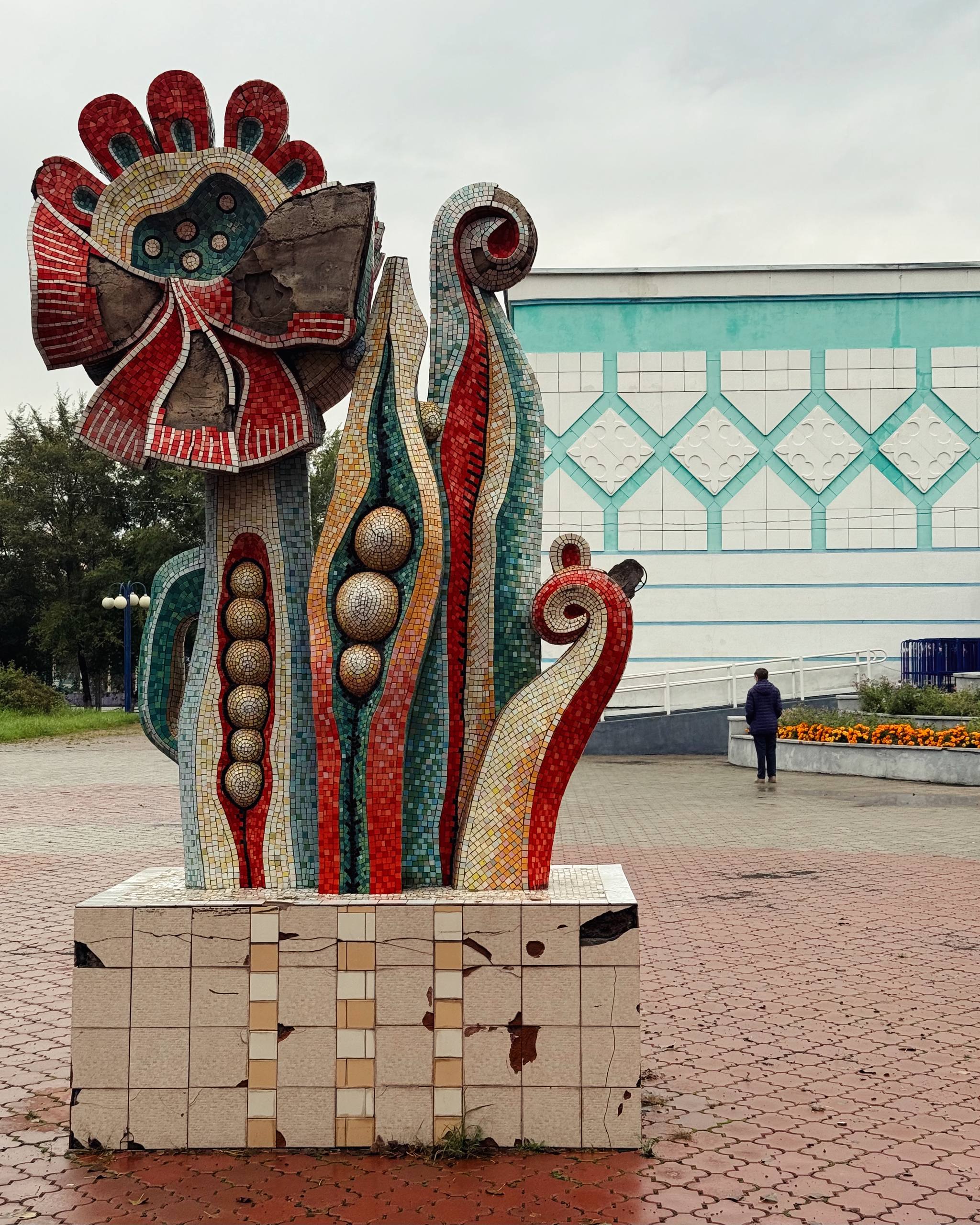 Город Абакан