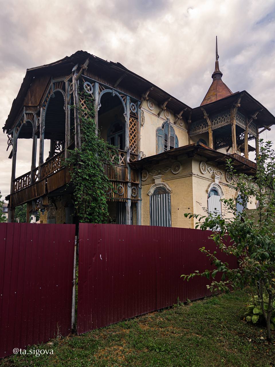 Особняк в Нальчике