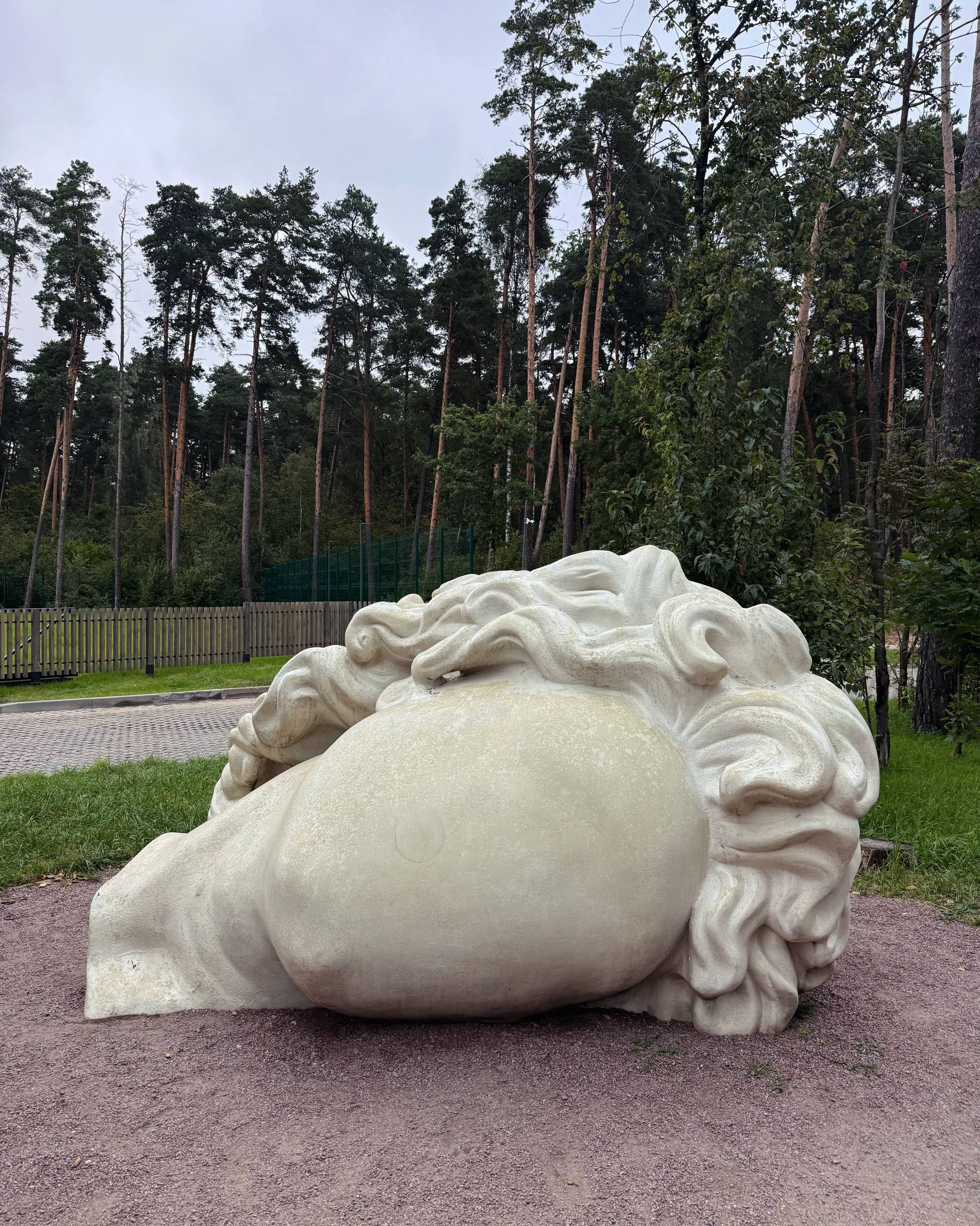 Парк Малевича