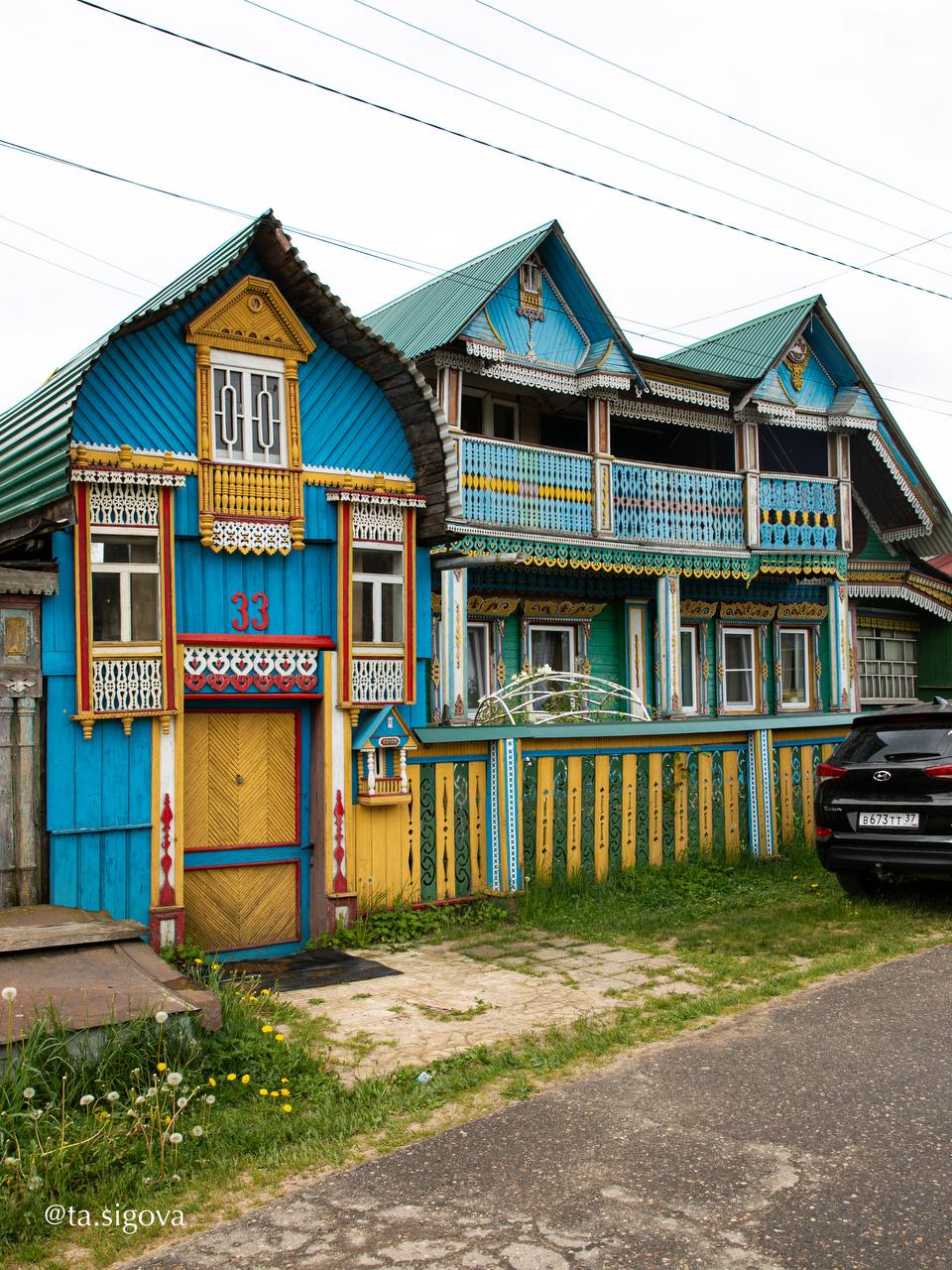 Дом Михаила Колохина