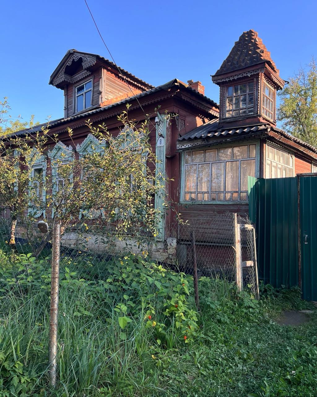Город Тейково