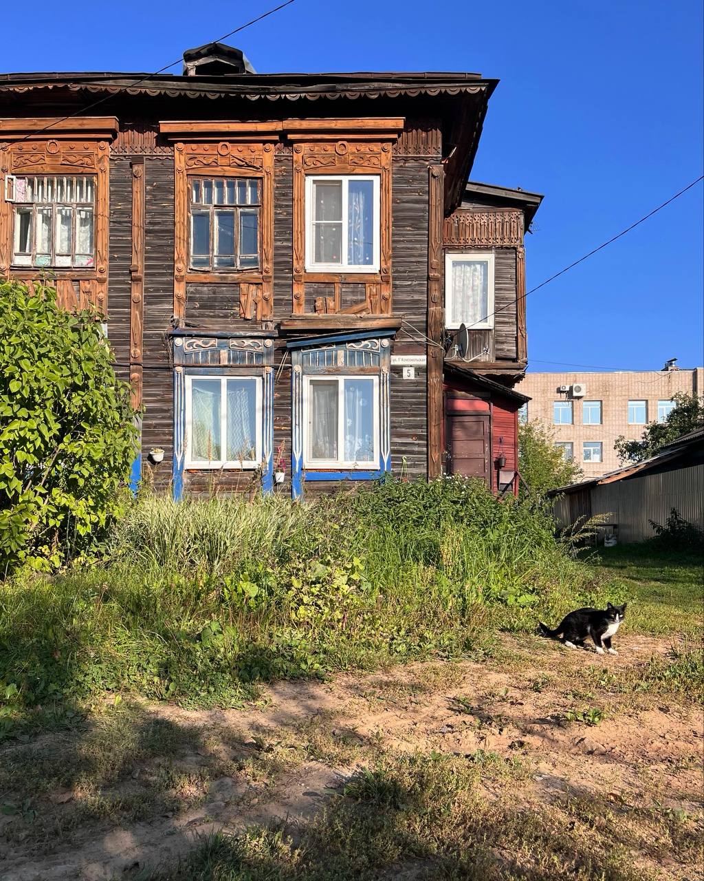 Город Тейково