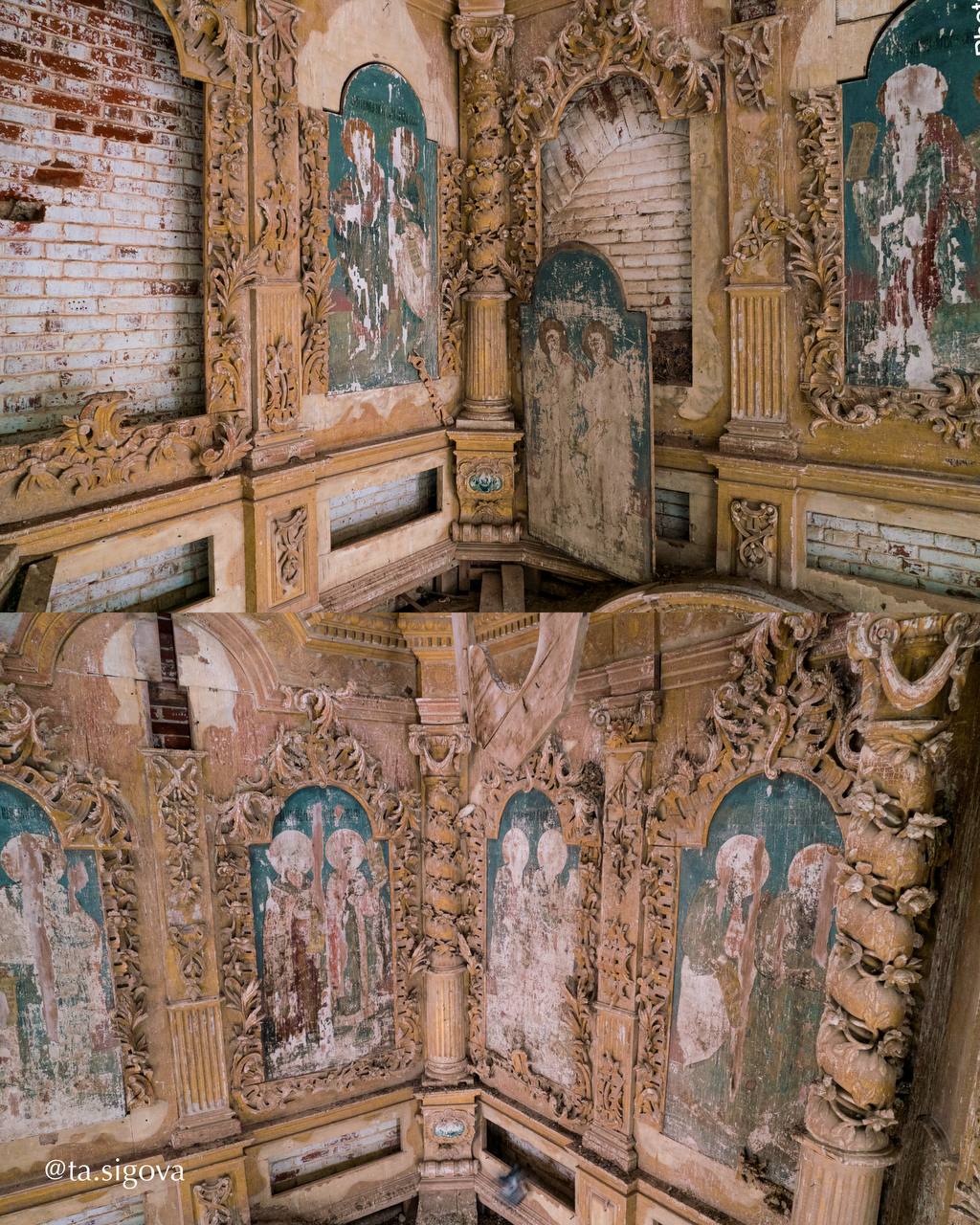 Троицкая церковь, Нижний Ландех
