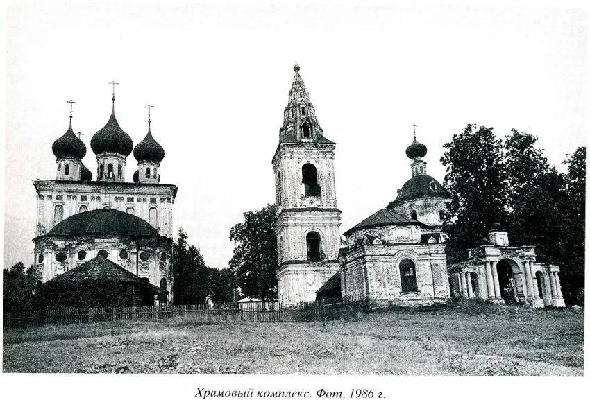 Троицкая церковь, Нижний Ландех