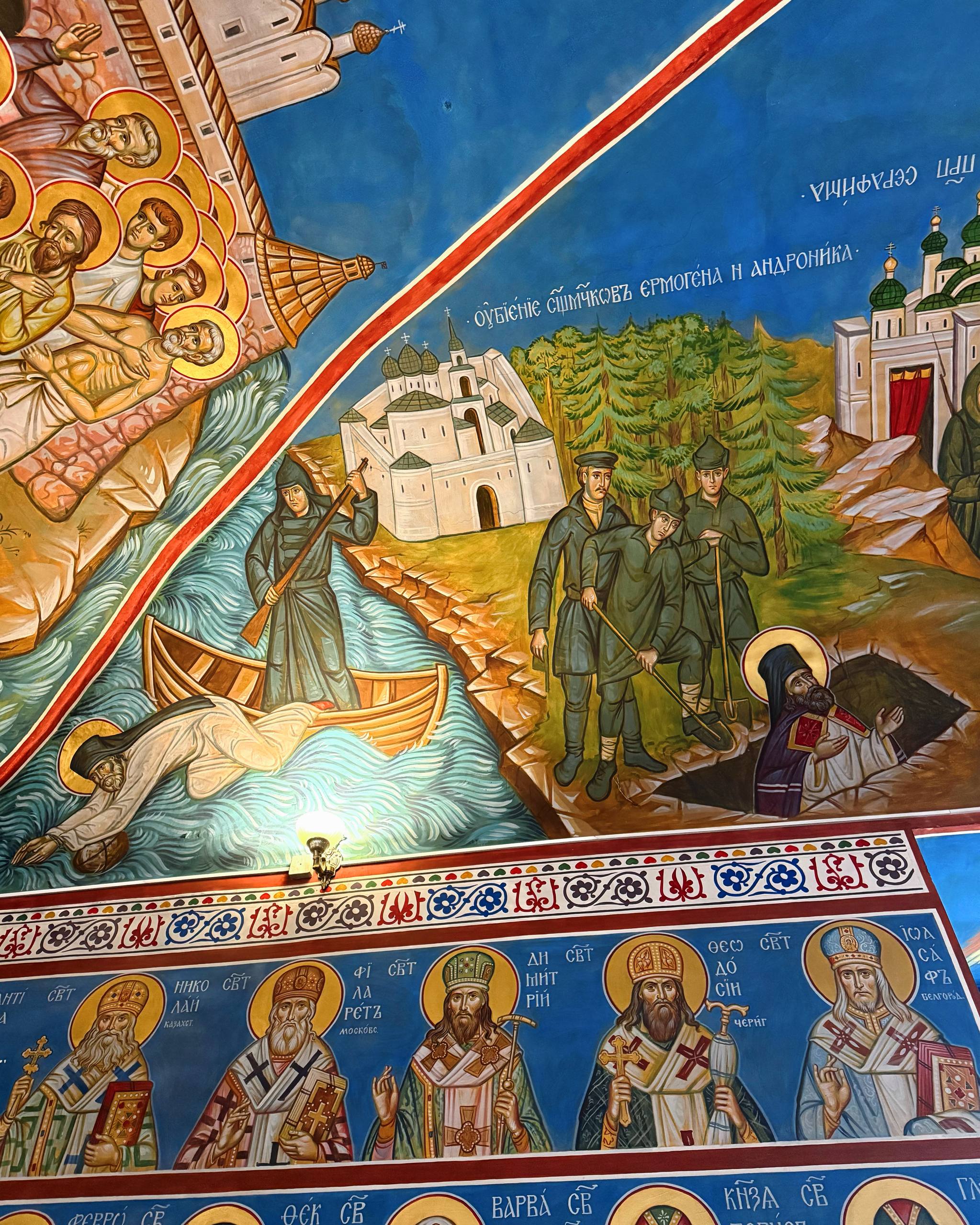 Николо-Зарецкий храм