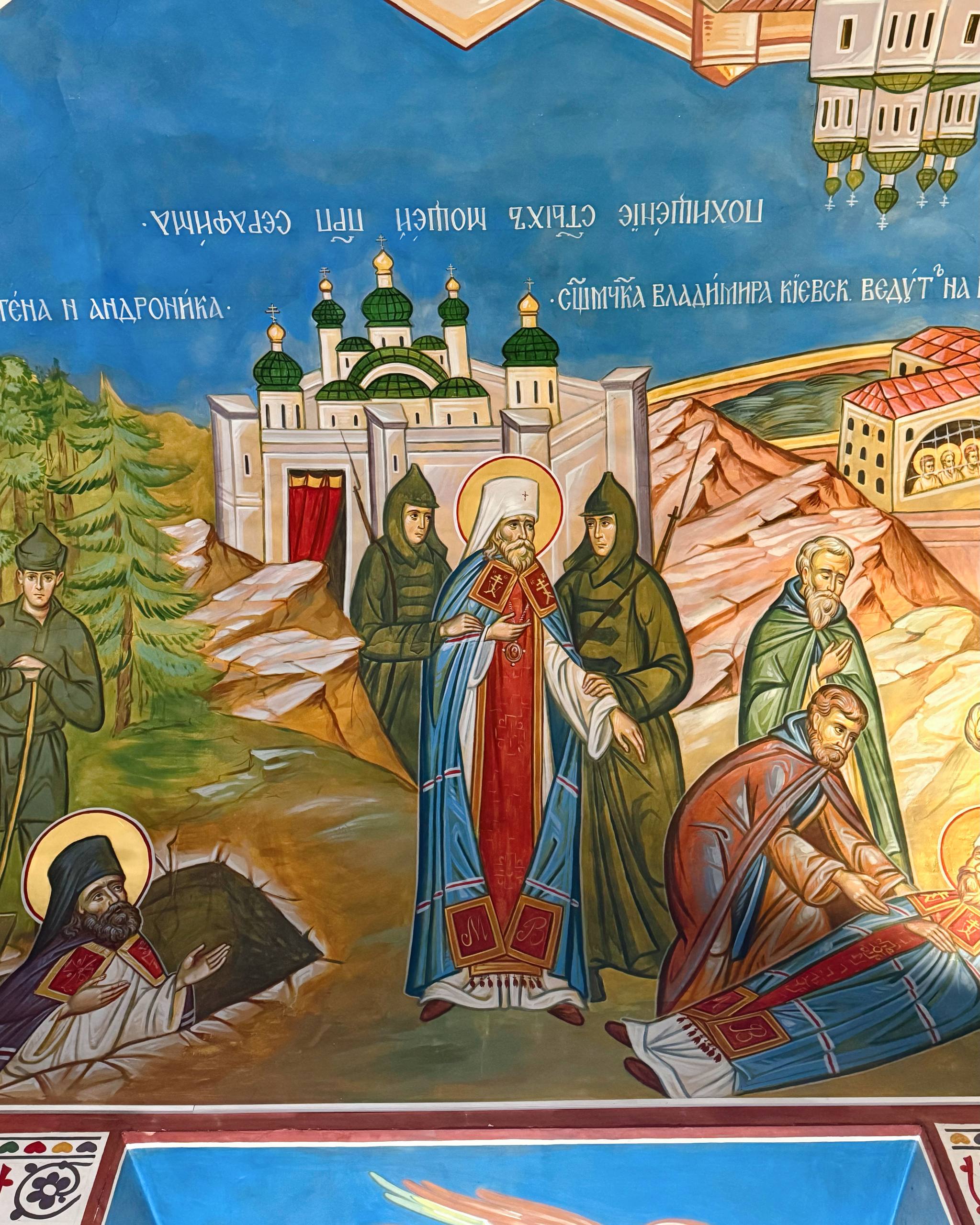 Николо-Зарецкий храм