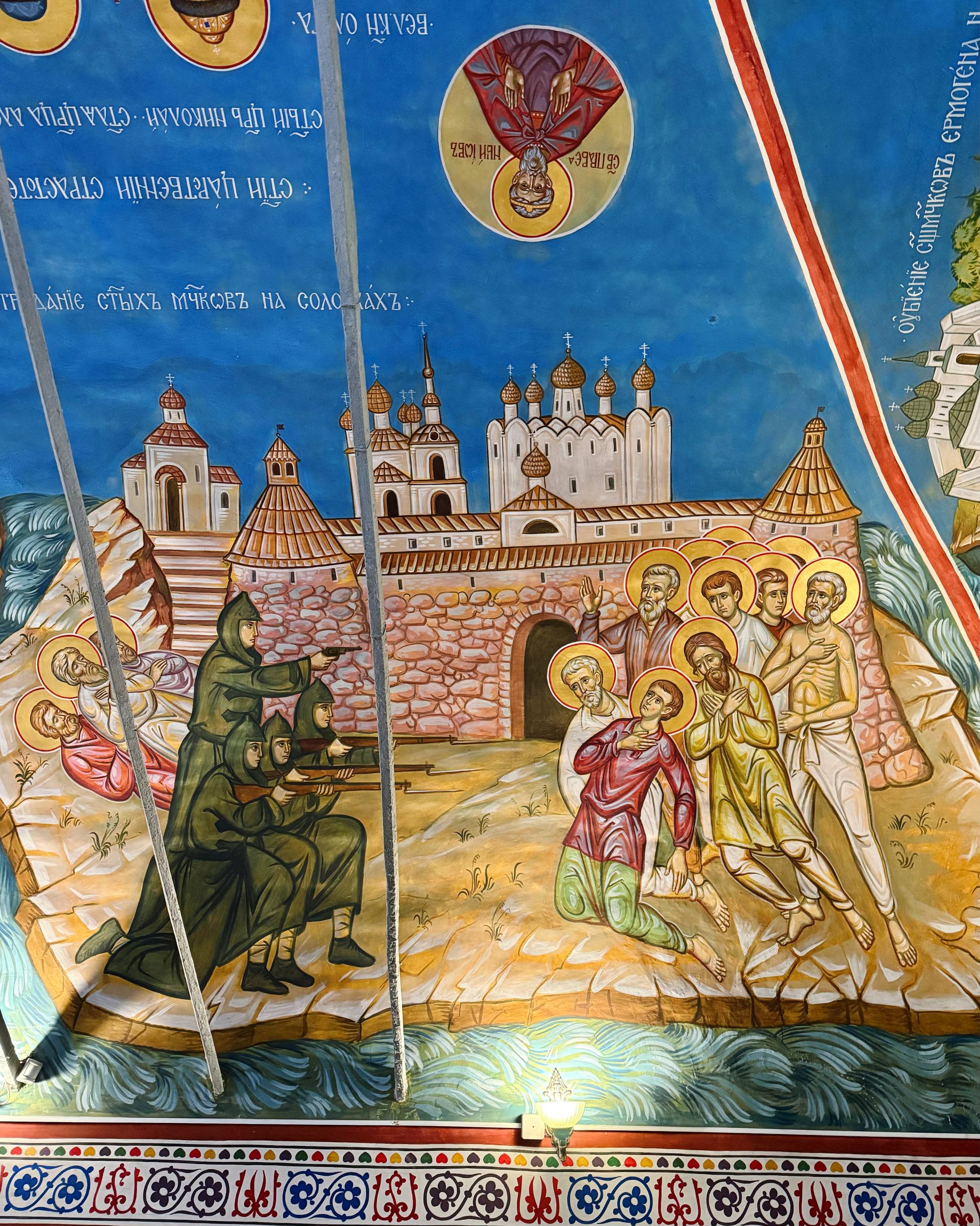 Николо-Зарецкий храм