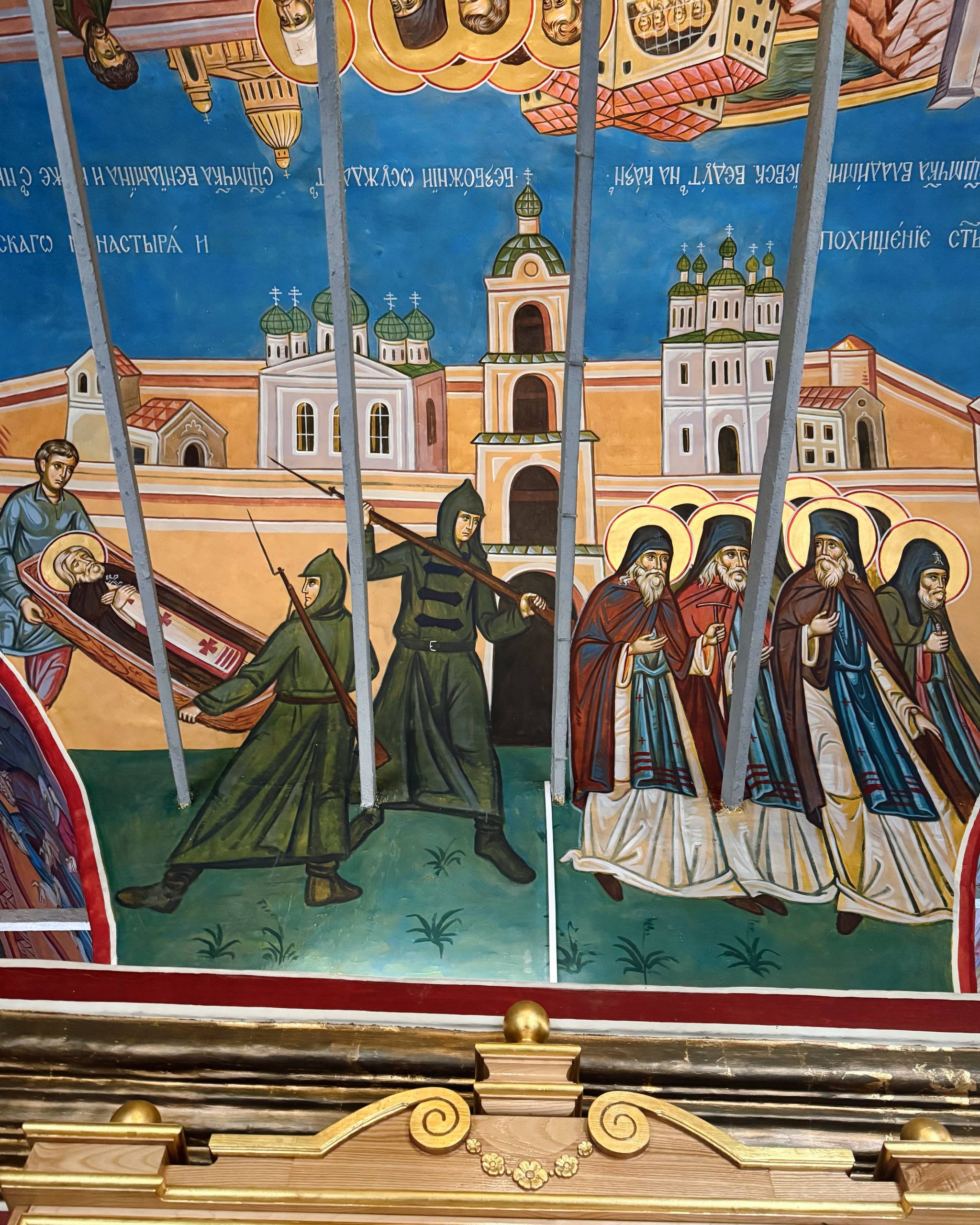 Николо-Зарецкий храм
